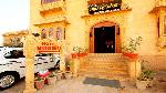 Hotel Gorakh Haveli